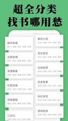 爱博官方app手机版